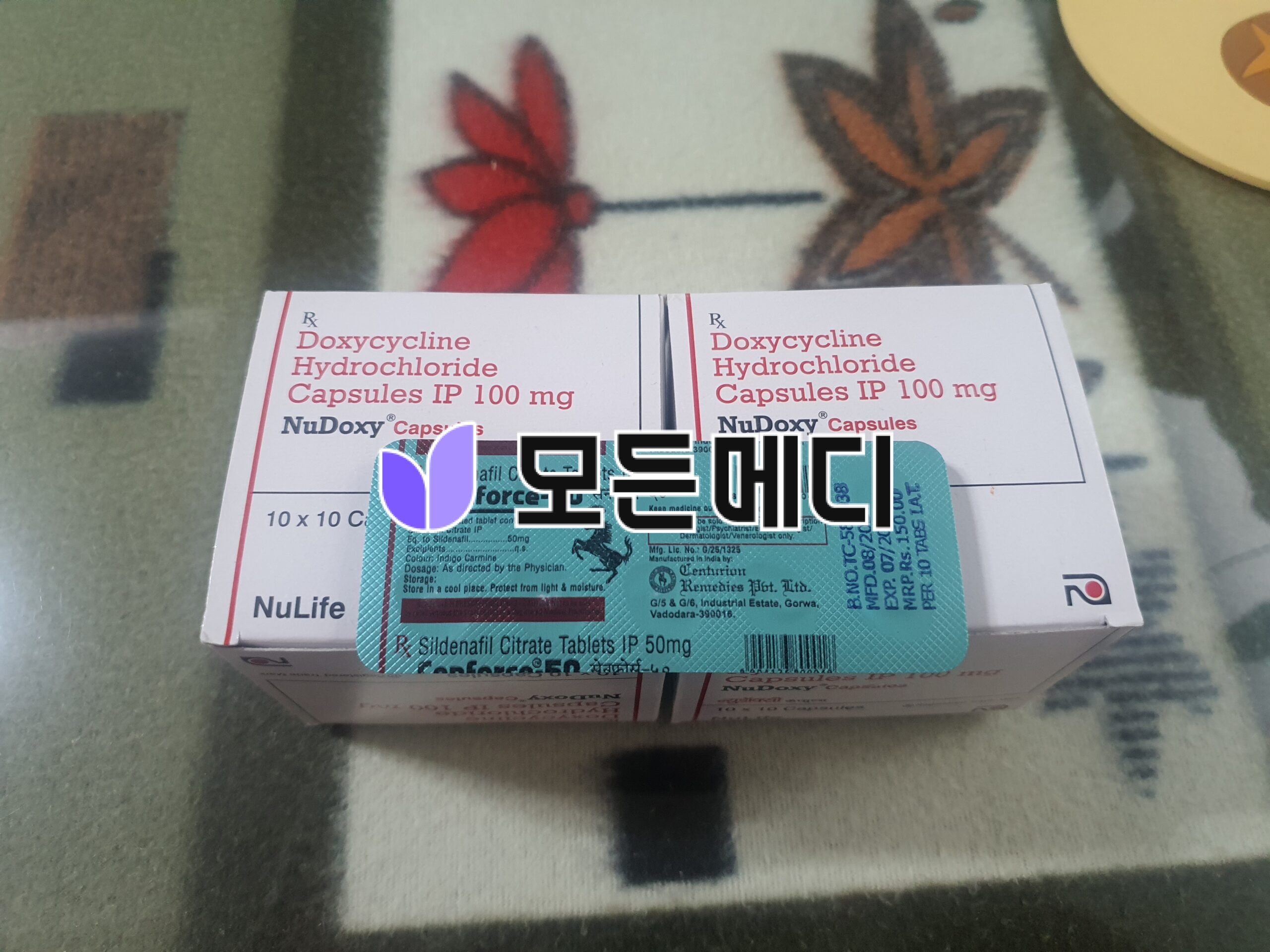 독시사이클린 누독시 직구, 구매, 후기