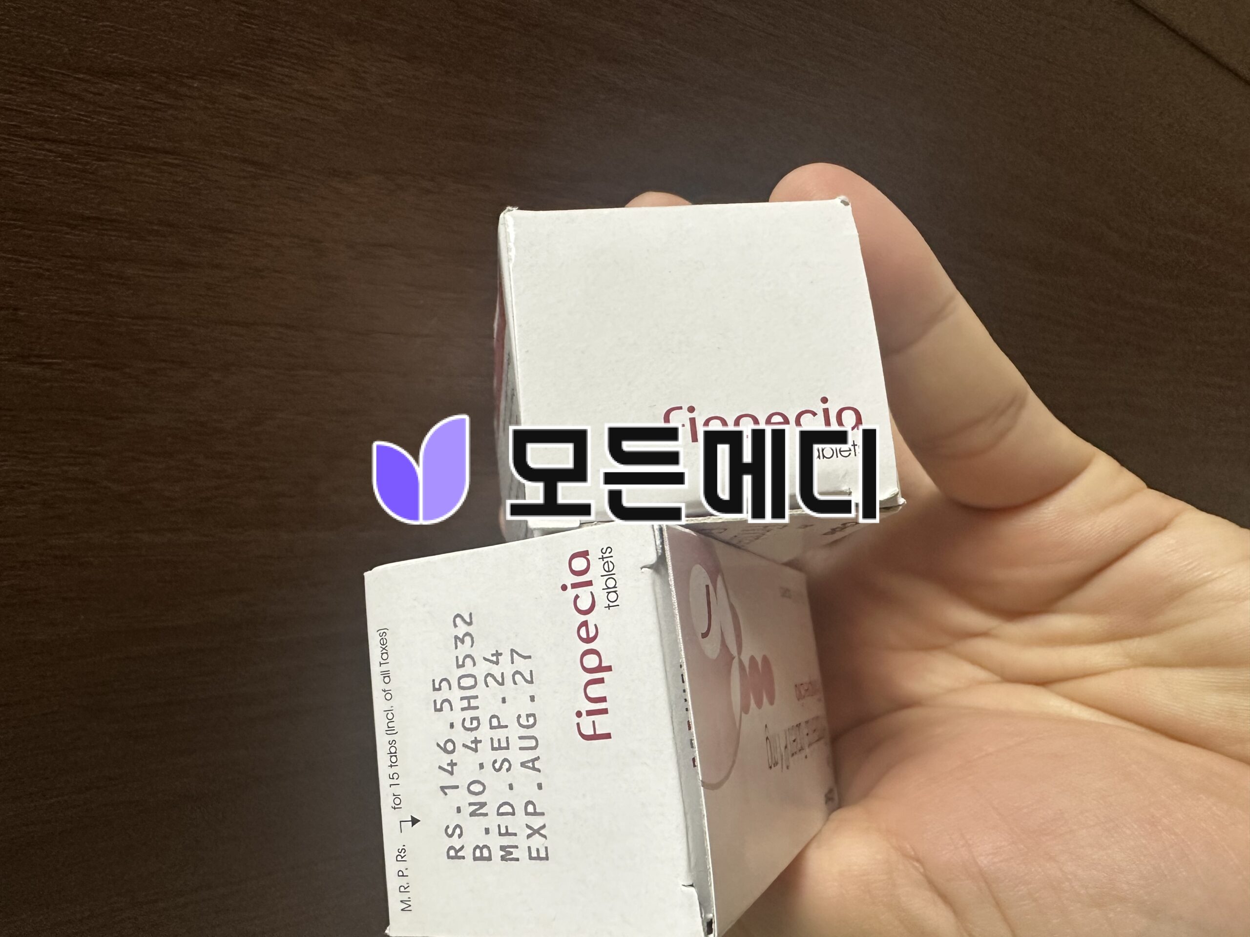 핀페시아 직구, 구매, 후기