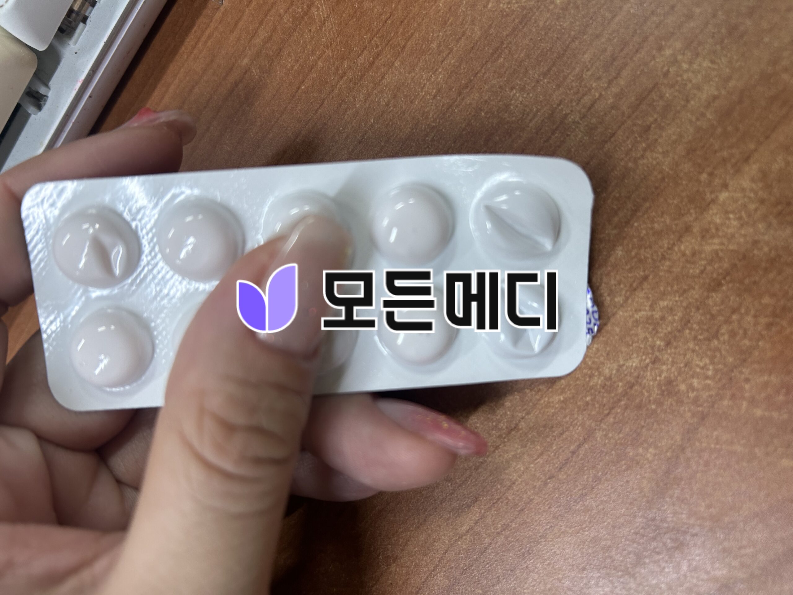 콘트라브서방정 로도낙 직구, 구매, 후기