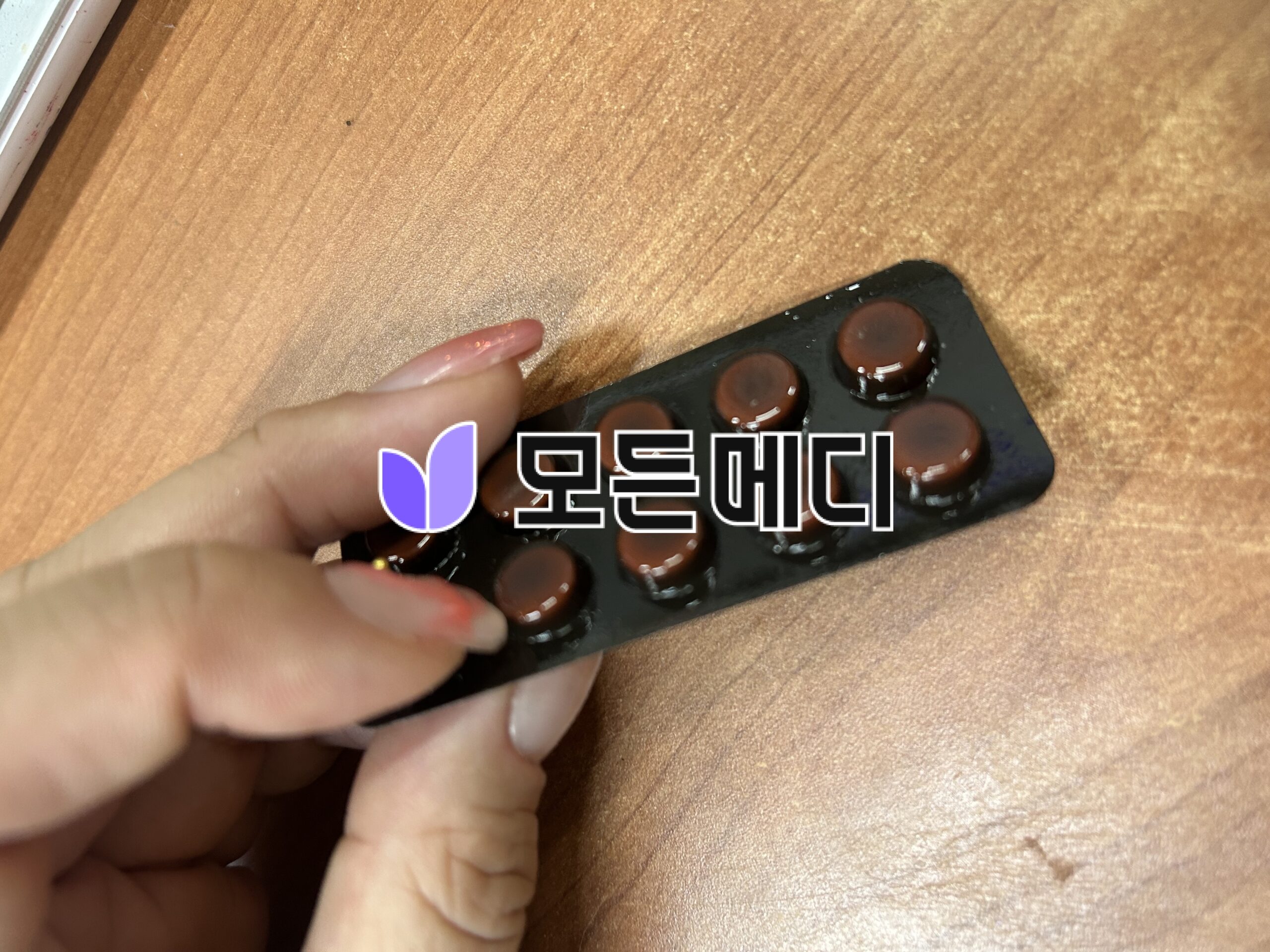 토파맥스 토파힐 직구, 구매, 후기