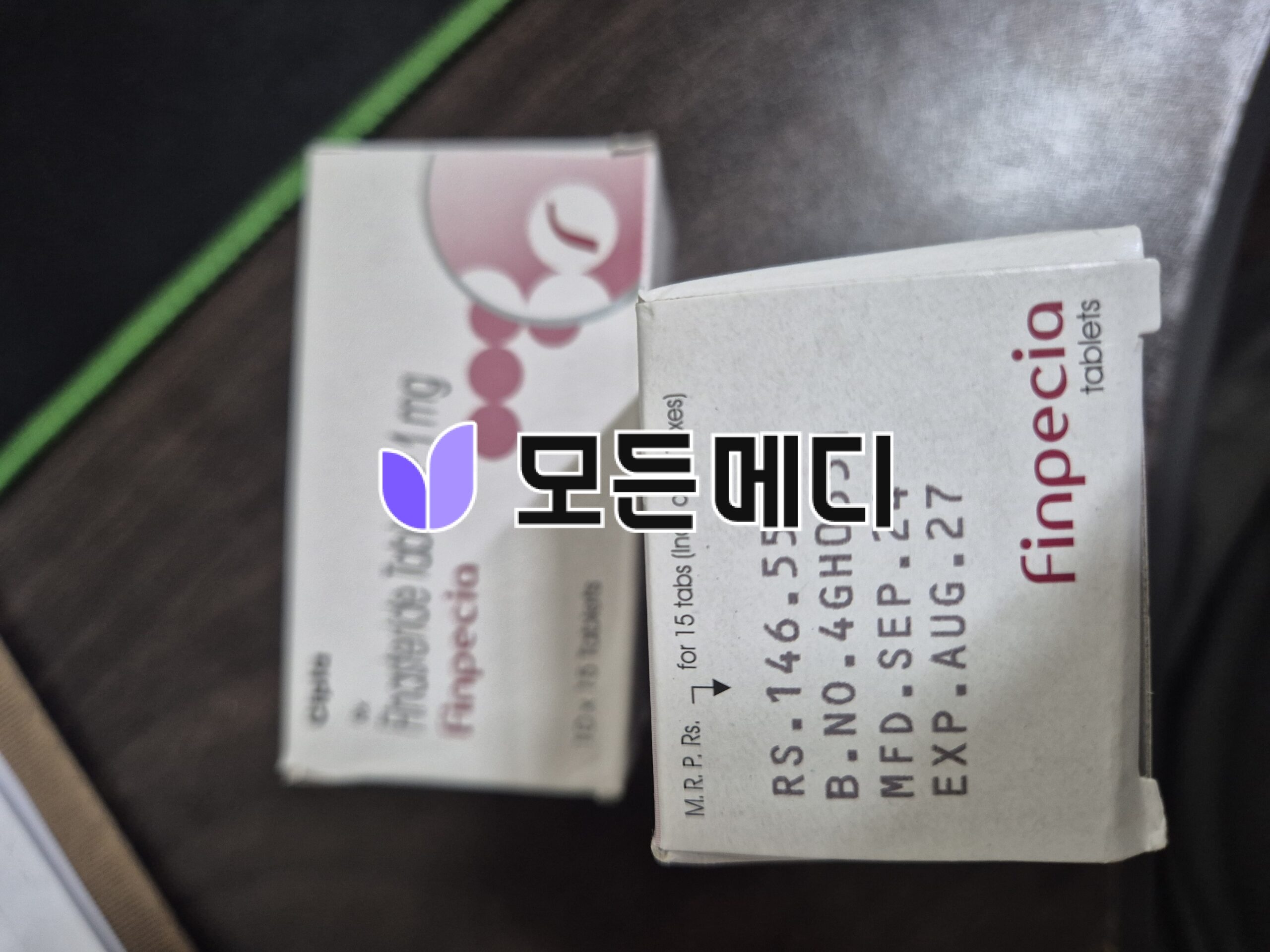 핀페시아 직구, 구매, 후기