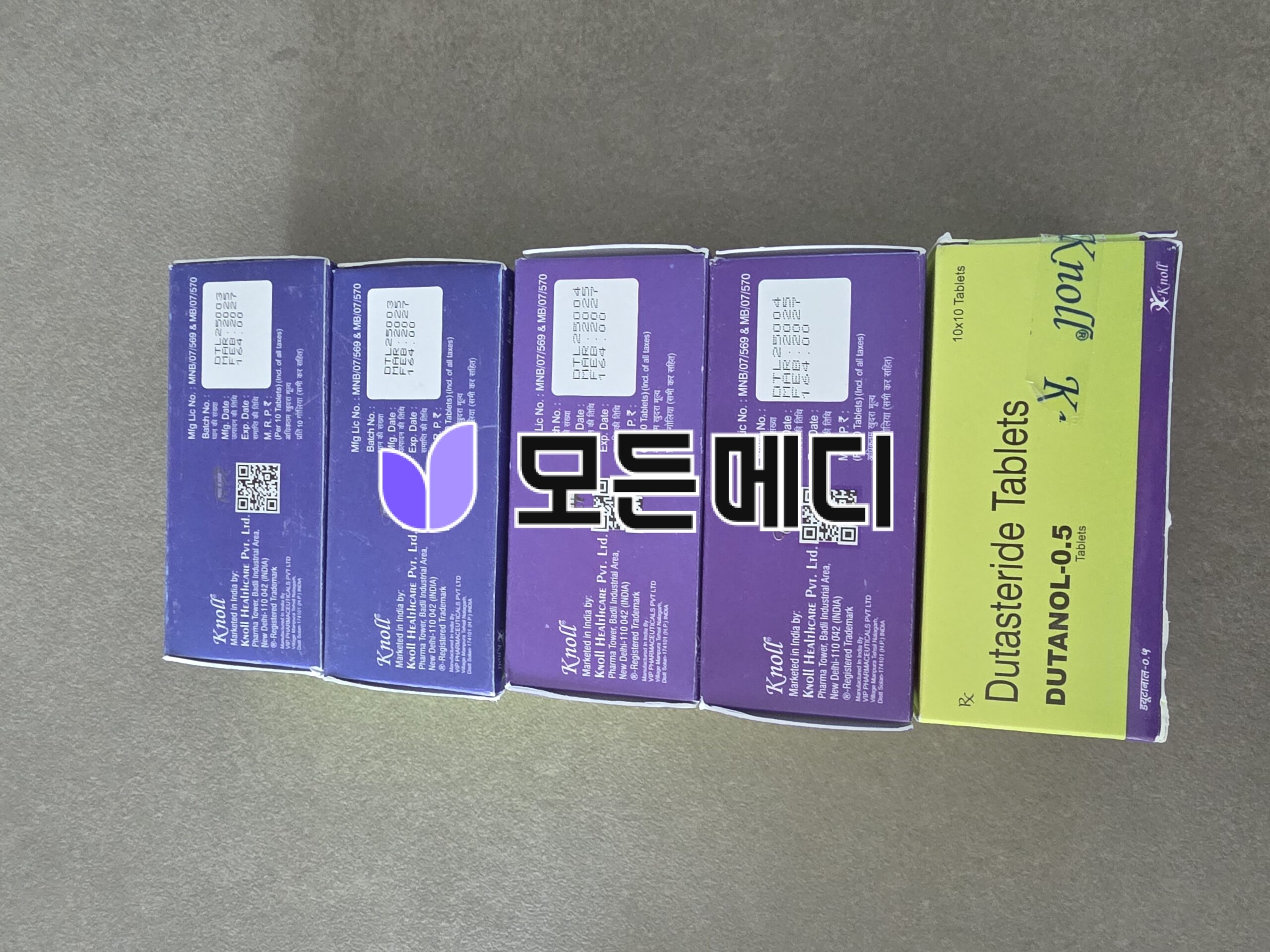 두타놀 직구, 구매, 후기