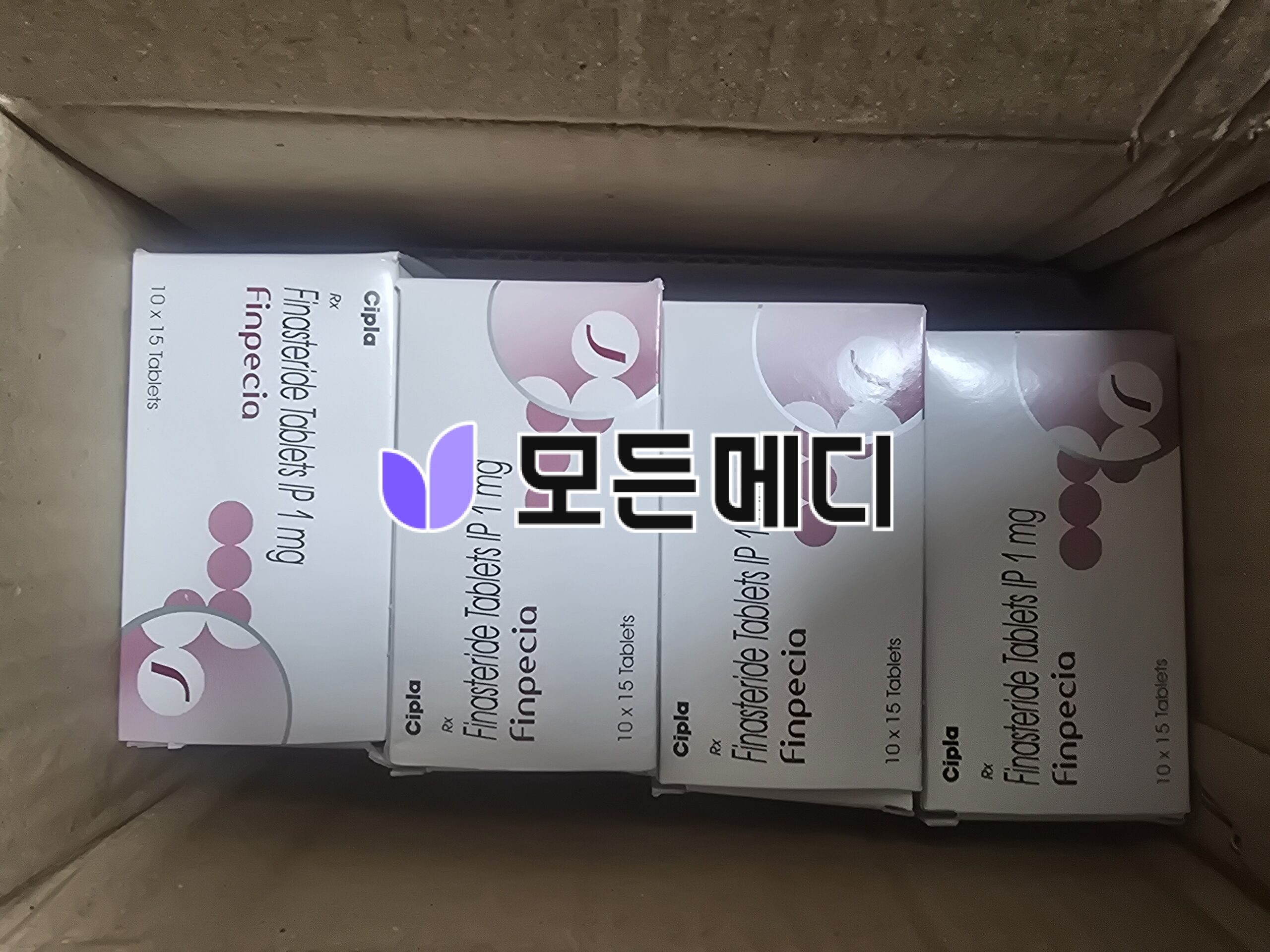 핀페시아 직구, 구매, 후기