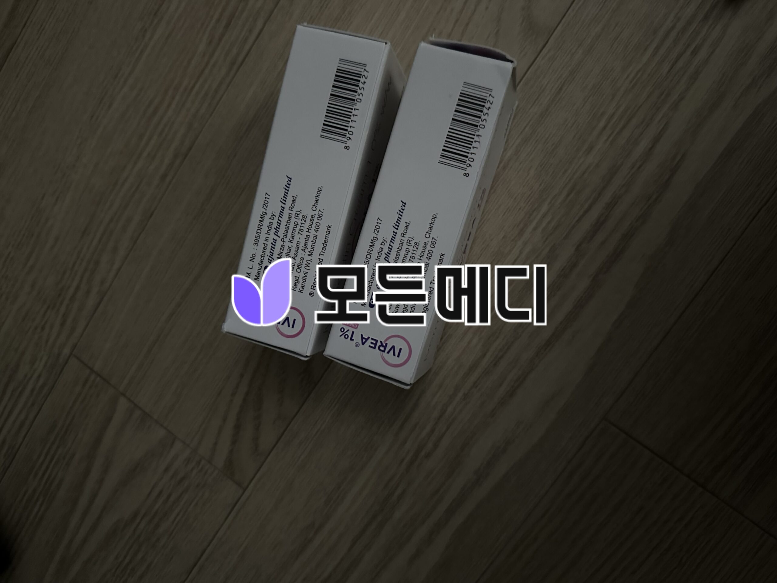 이버멕틴크림 이브리아 1% 직구, 구매, 후기