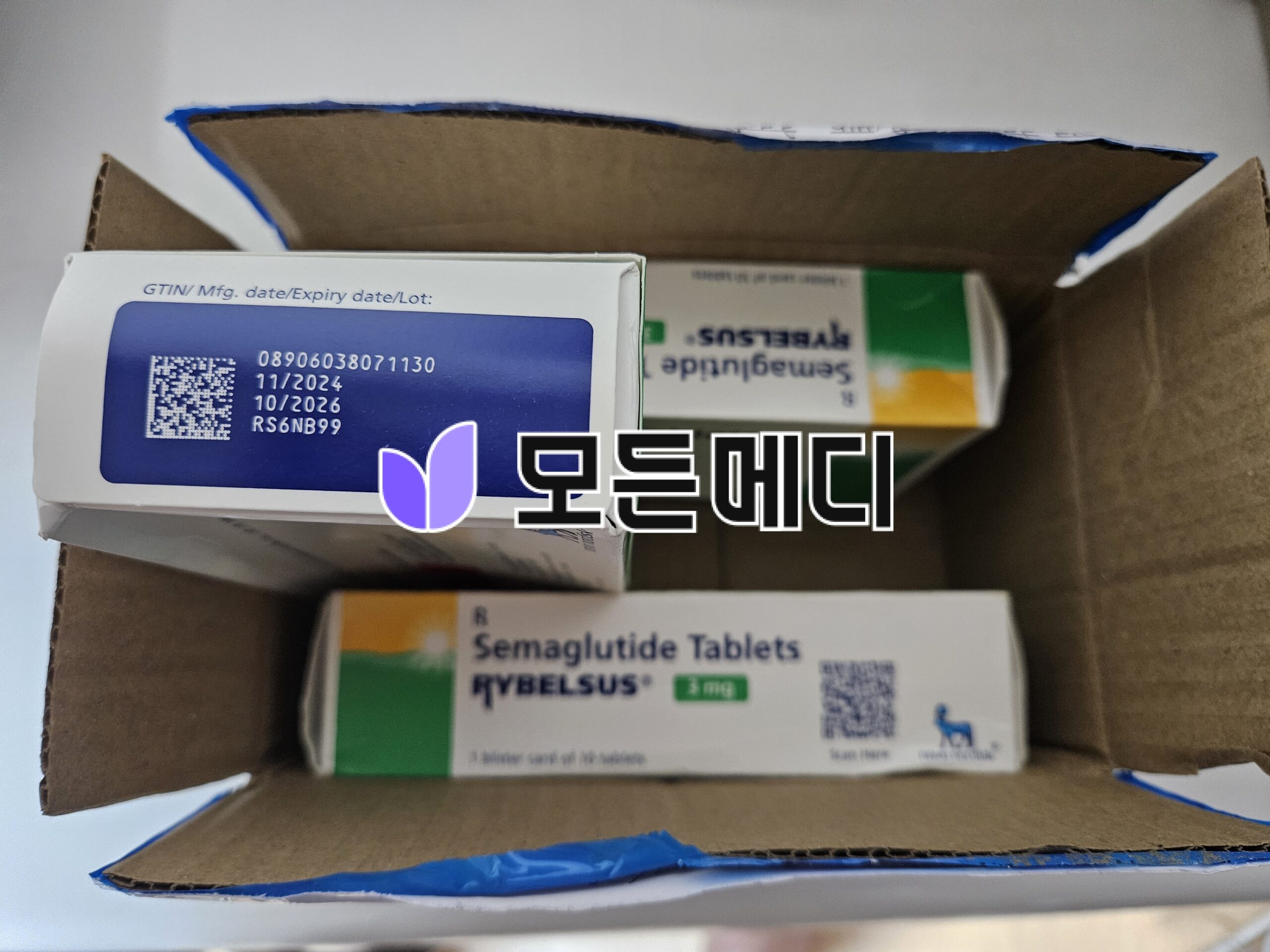 리벨서스 3~14mg 직구, 구매, 후기