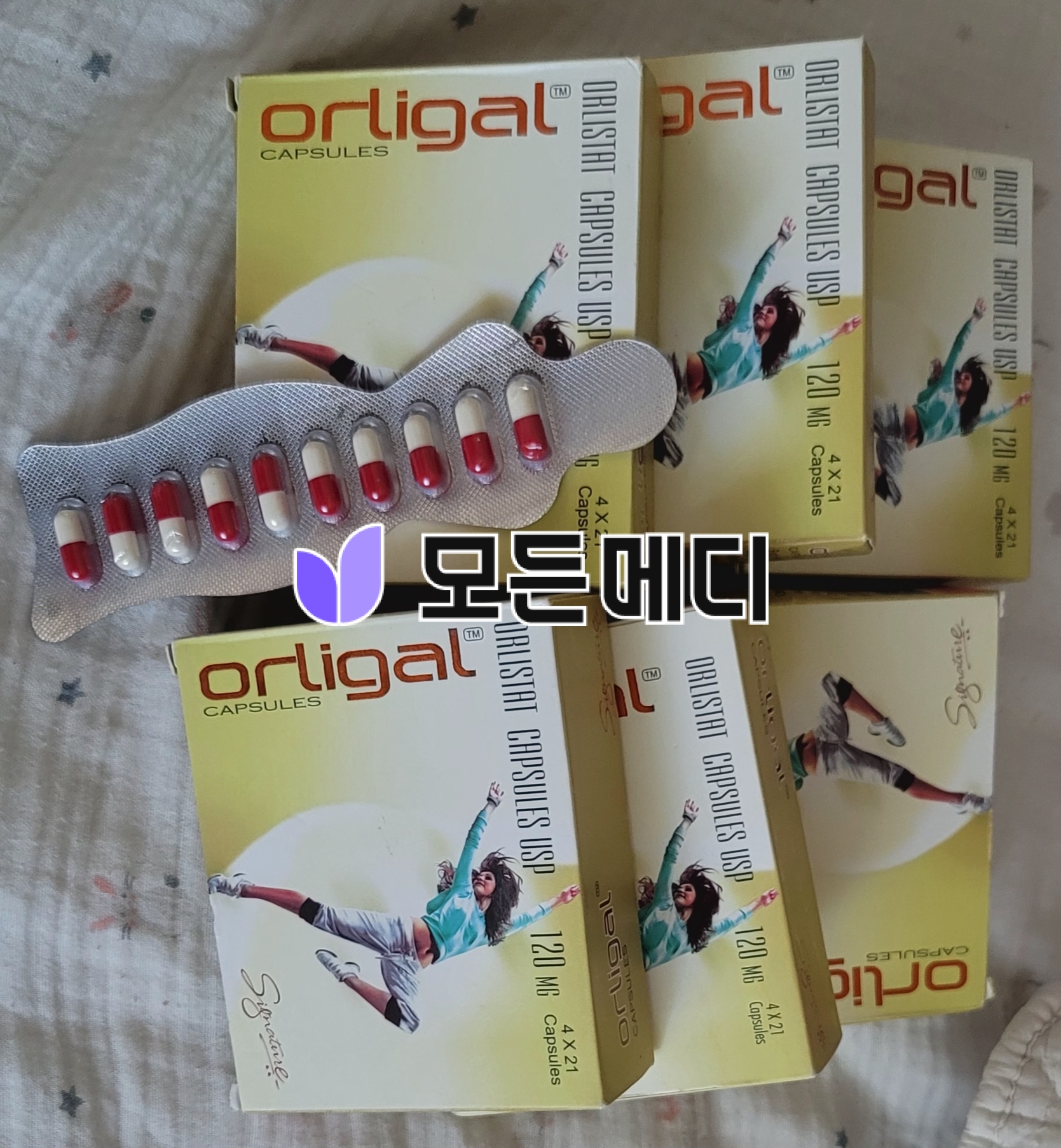 제니칼 오르리스타트 올리갈 120mg 직구, 구매, 후기