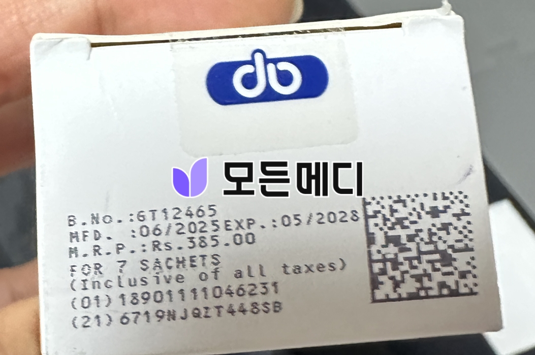 카마그라 오랄젤리 직구, 구매, 후기