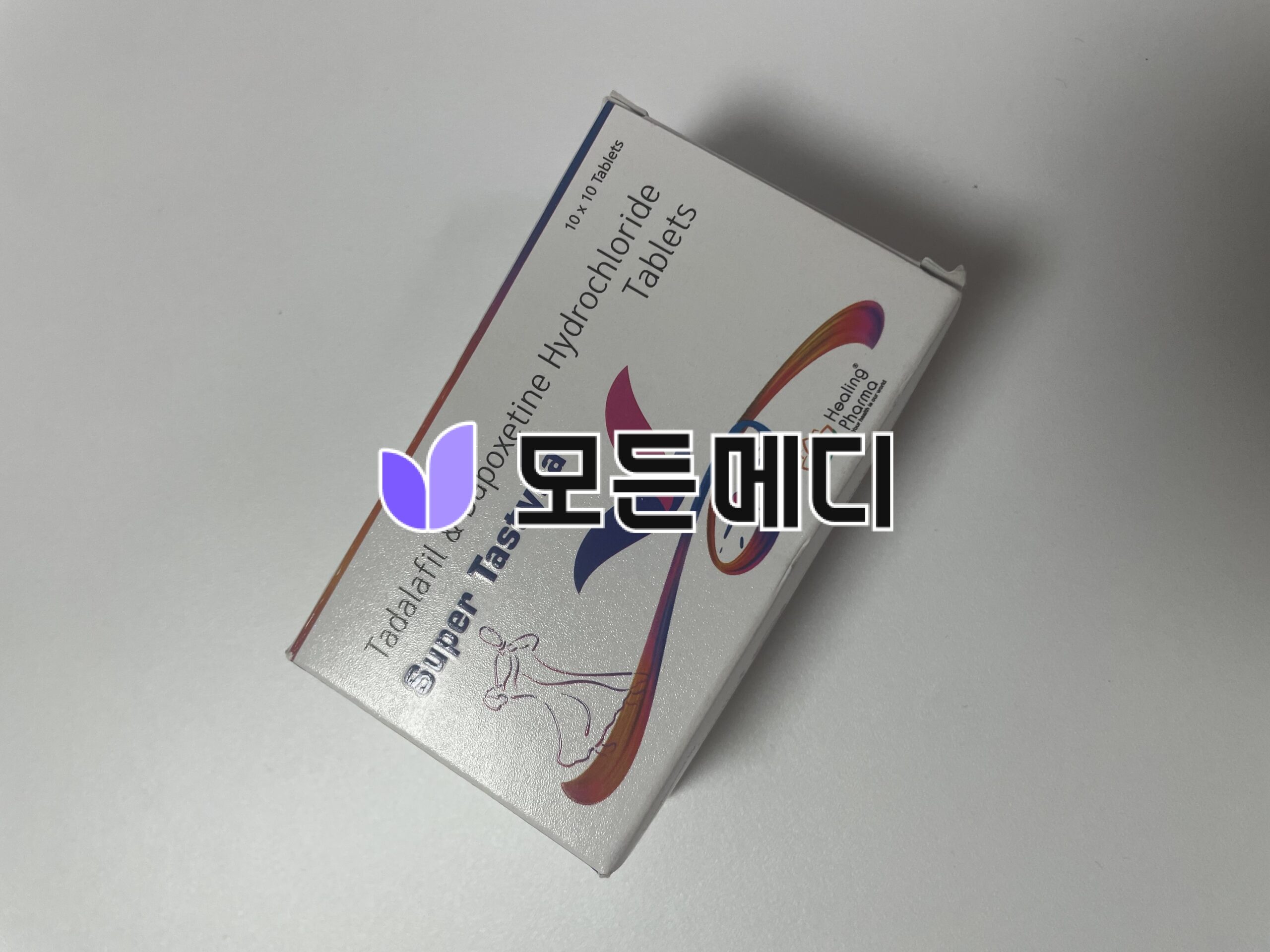 슈퍼타스틸리아 직구, 구매, 후기