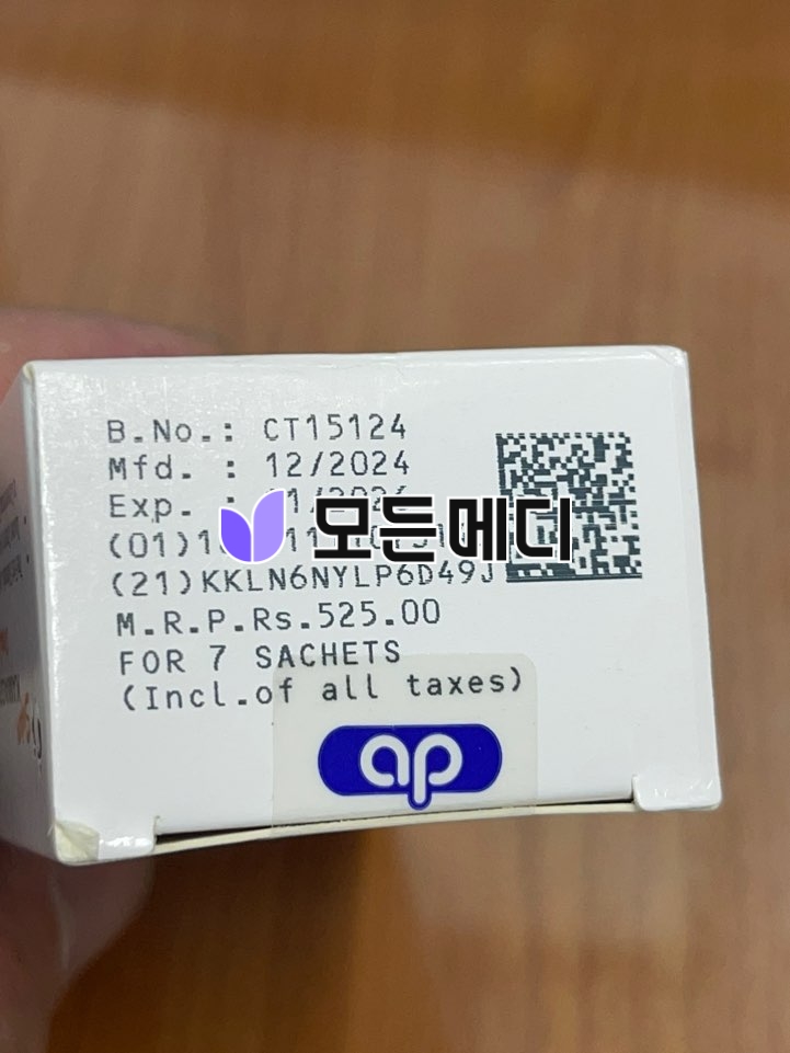 슈퍼카마그라 오랄젤리 직구, 구매, 후기