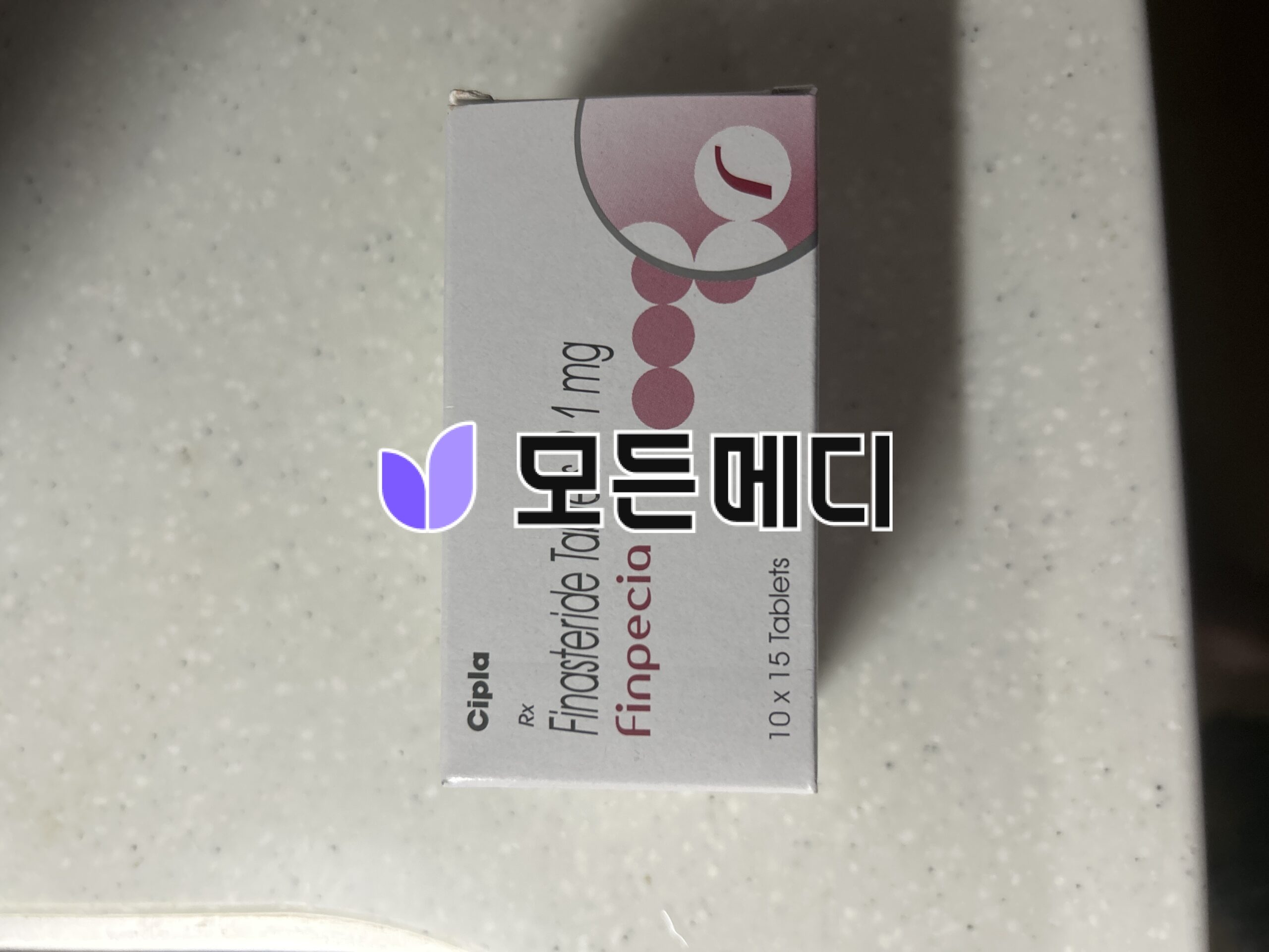 핀페시아 직구, 구매, 후기