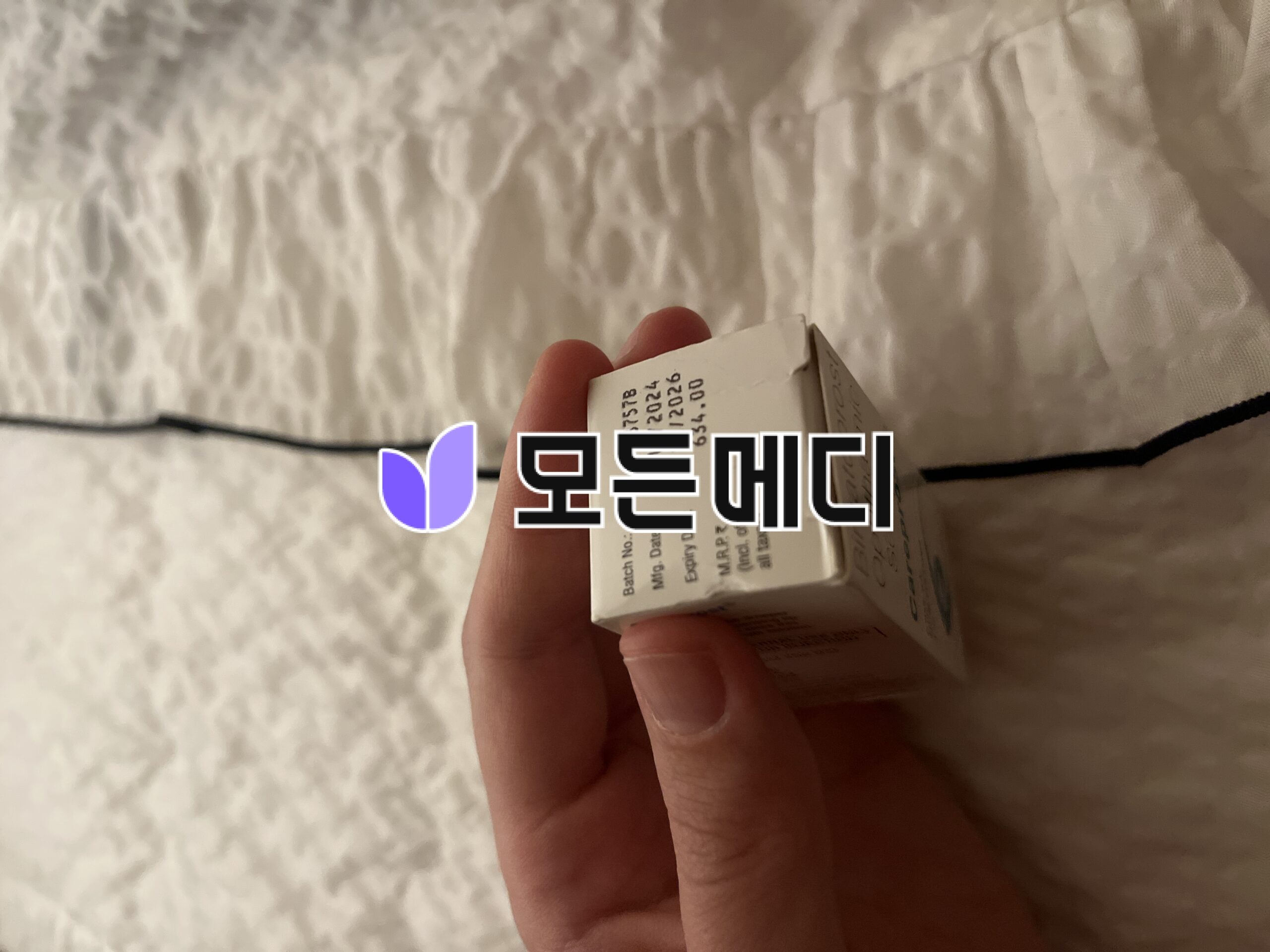 루미간 케어프로스트 0.03 3ml 직구, 구매, 후기