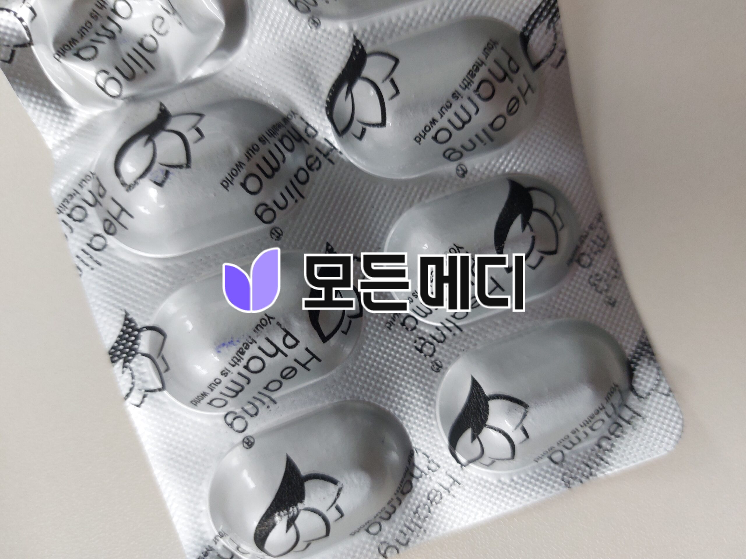도란사민 트라넥삼산 직구, 구매, 후기