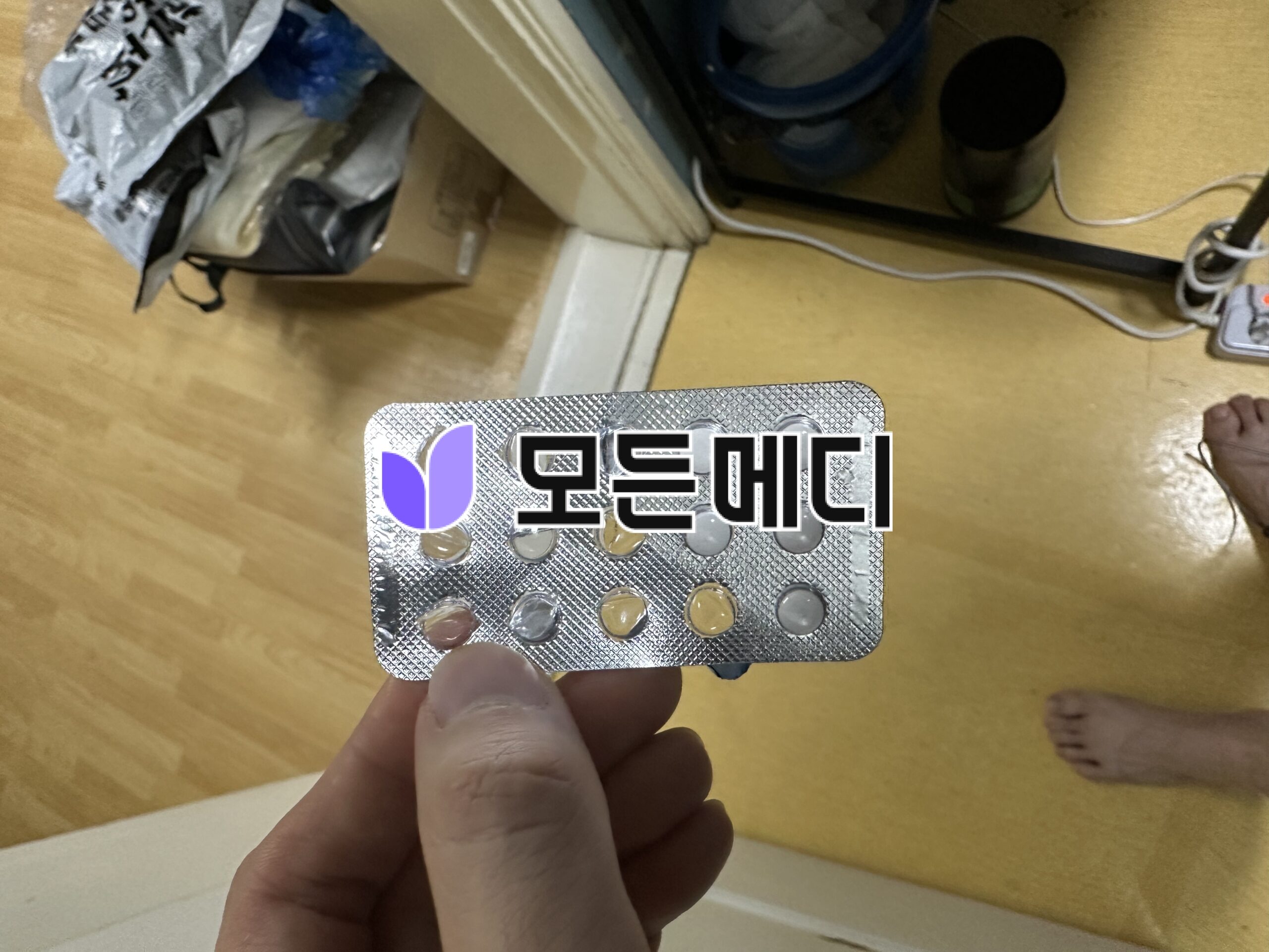 핀페시아 직구, 구매, 후기