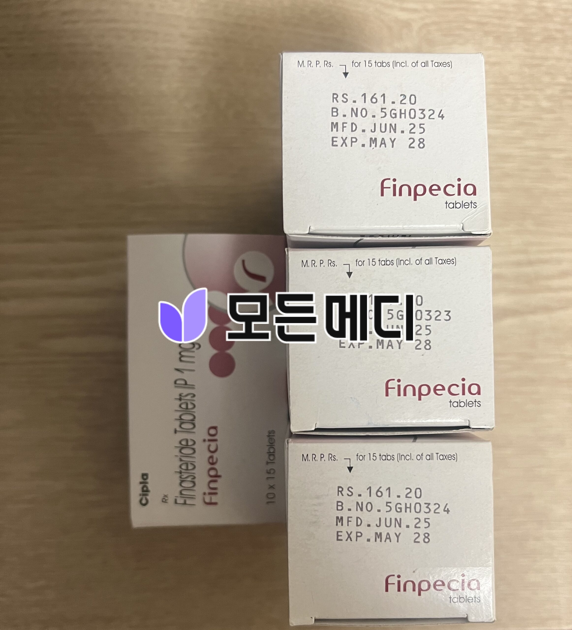 핀페시아 직구, 구매, 후기