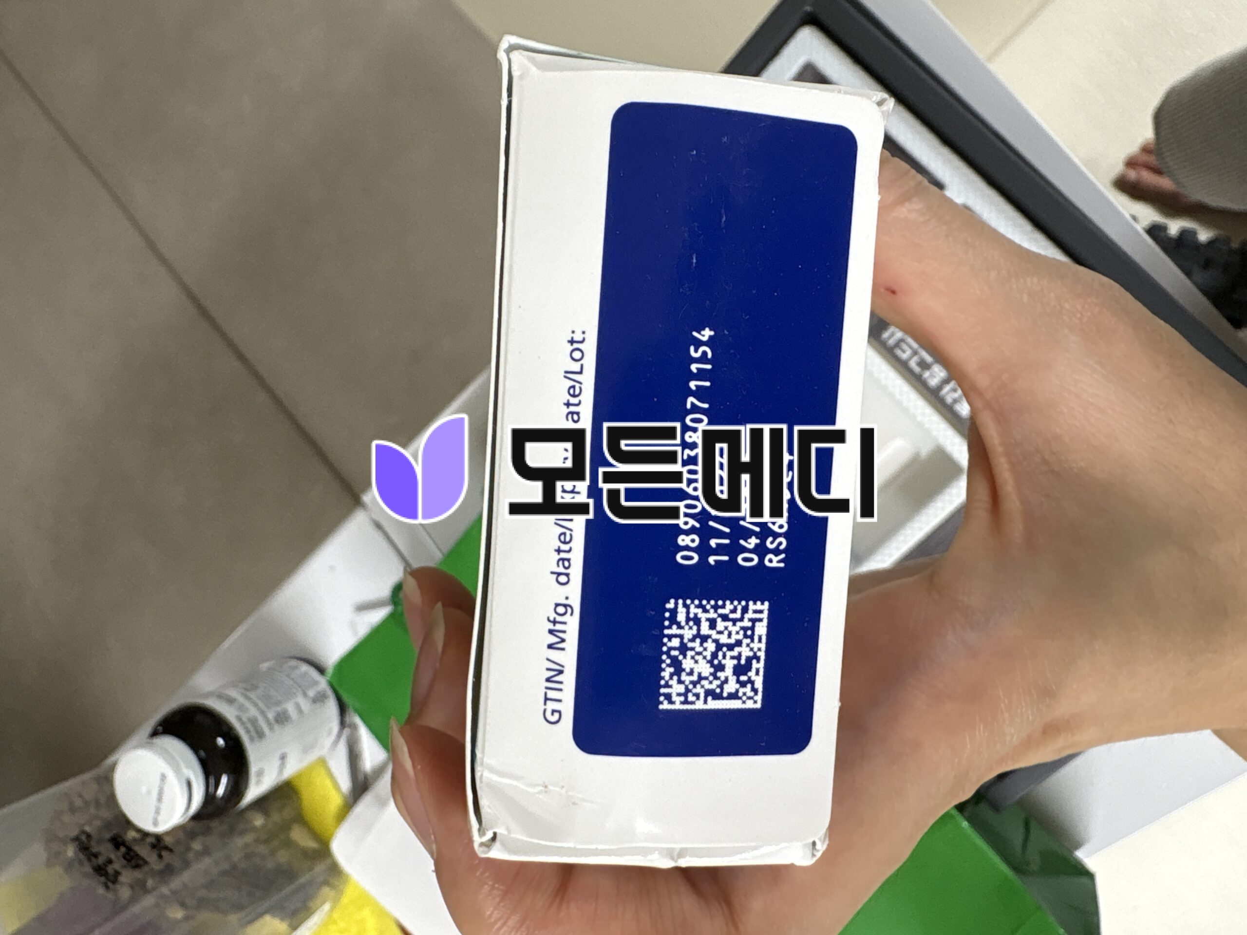 리벨서스 3~14mg 직구, 구매, 후기