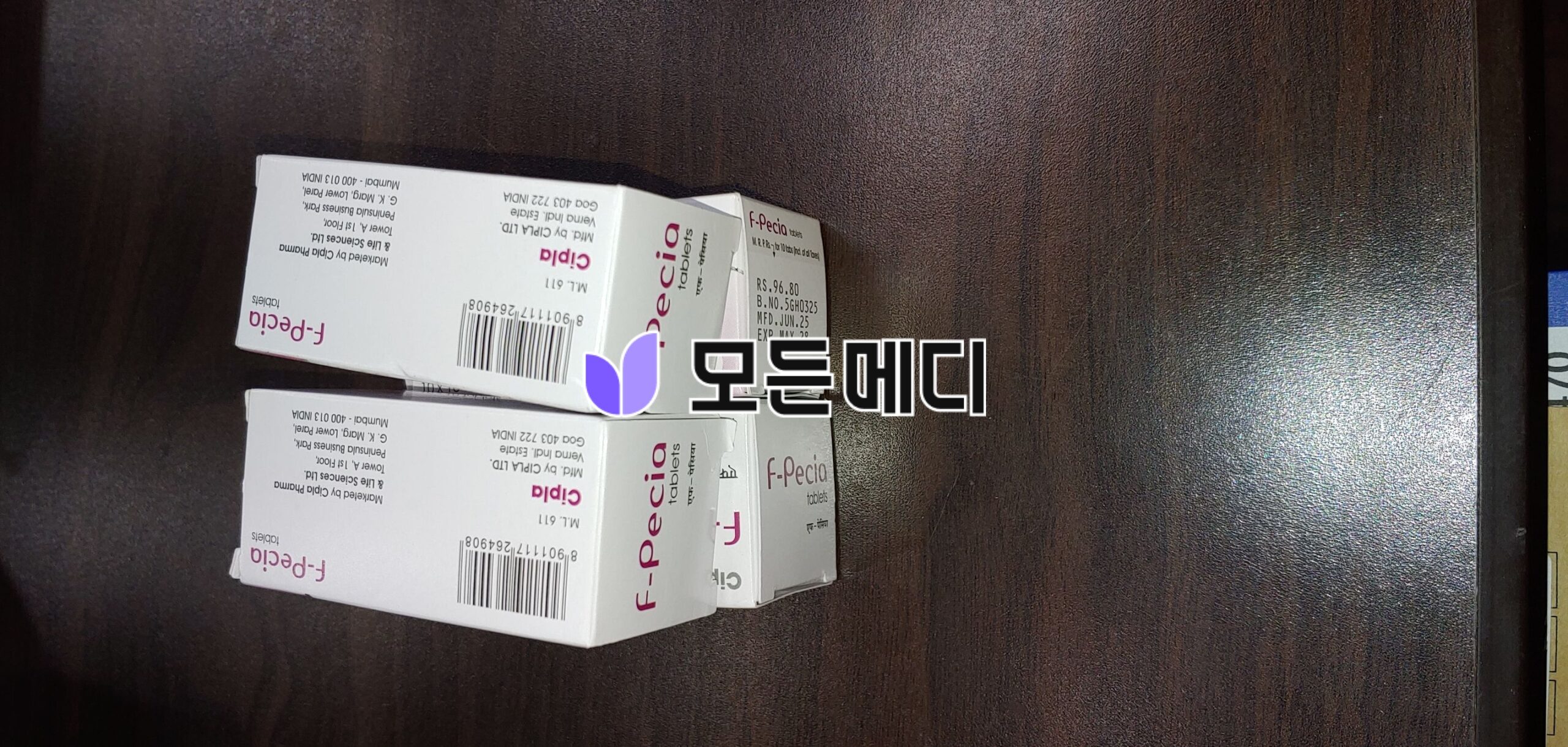 에프페시아 직구, 구매, 후기